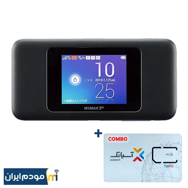 مودم 4.5G / TDLTE جیبی هواوی مدل HUAWEI W06 + سیمکارت آسیاتک و بسته اولیه