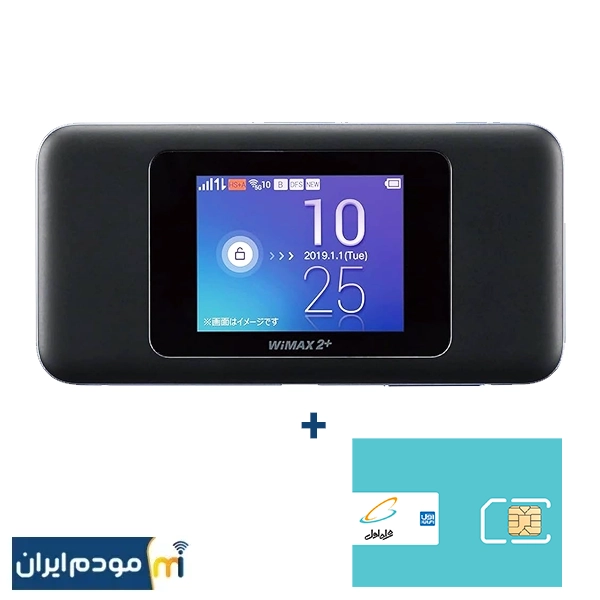 مودم 4.5G / TDLTE جیبی هواوی مدل HUAWEI W06 + سیمکارت همراه اول و بسته اولیه