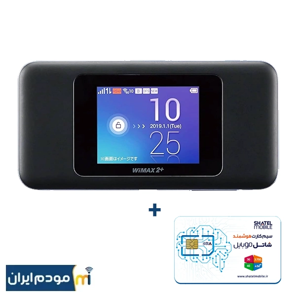 مودم 4.5G / TDLTE جیبی هواوی مدل HUAWEI W06 + سیمکارت شاتل و بسته اولیه