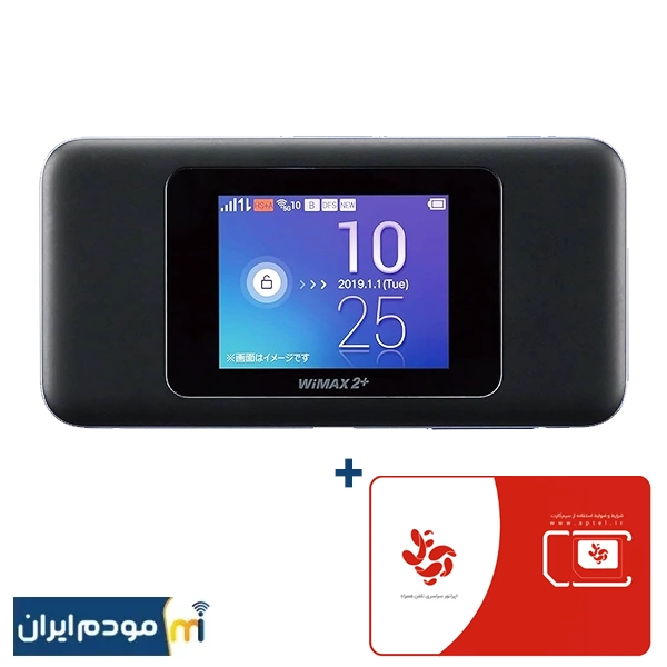 مودم 4.5G / TDLTE جیبی هواوی مدل HUAWEI W06 + سیمکارت آپتل و بسته اولیه
