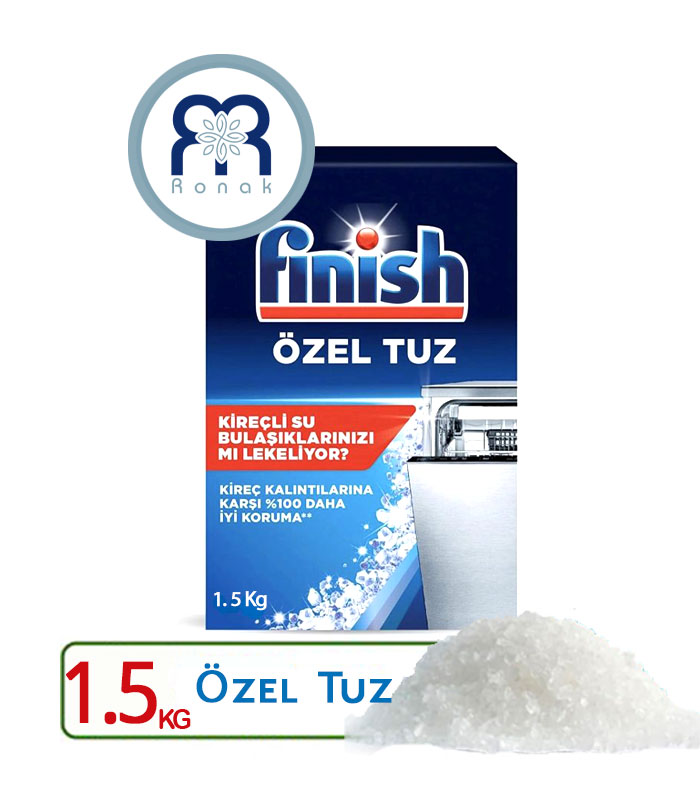 نمک ماشین ظرفشویی Finish مدل Özel Tuz حجم 1.5 kg