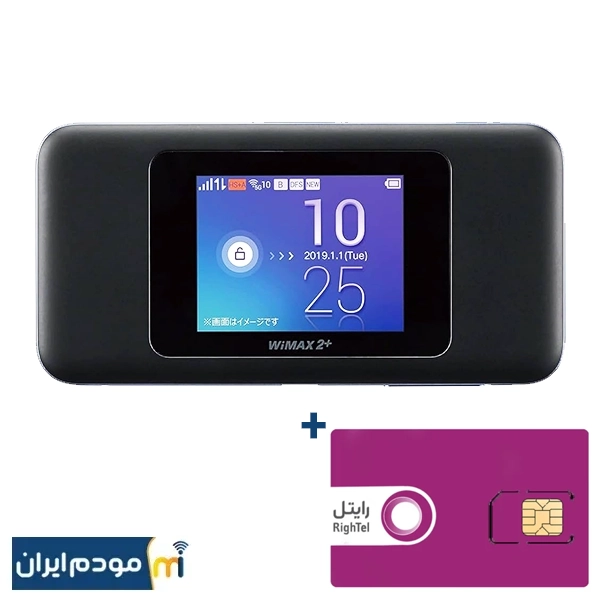مودم 4.5G / TDLTE جیبی هواوی مدل HUAWEI W06 + سیمکارت رایتل و بسته اولیه