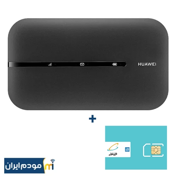 مودم جیبی TD-LTE / 4.5 G هوآوی مدل E5783-330 به سفارش سویالینک Soyealink + سیمکارت همراه اول و بسته اولیه
