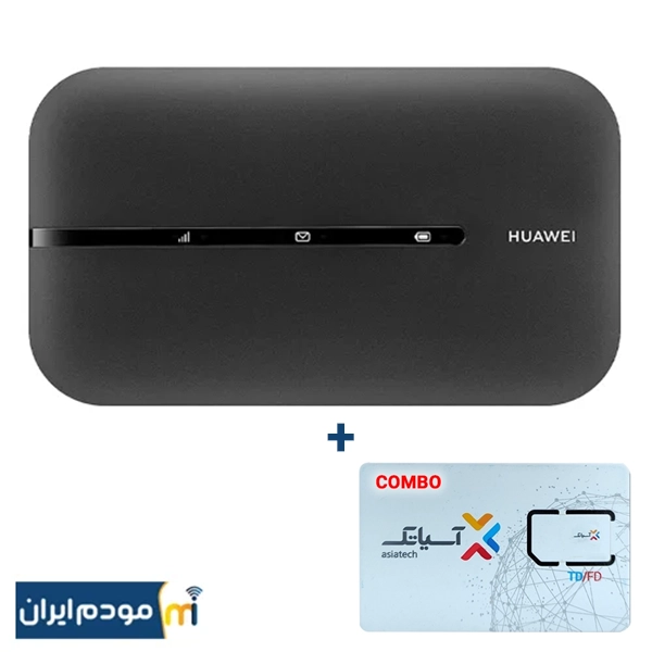 مودم جیبی TD-LTE / 4.5 G هوآوی مدل E5783-330 به سفارش سویالینک Soyealink + سیمکارت آسیاتک و بسته اولیه