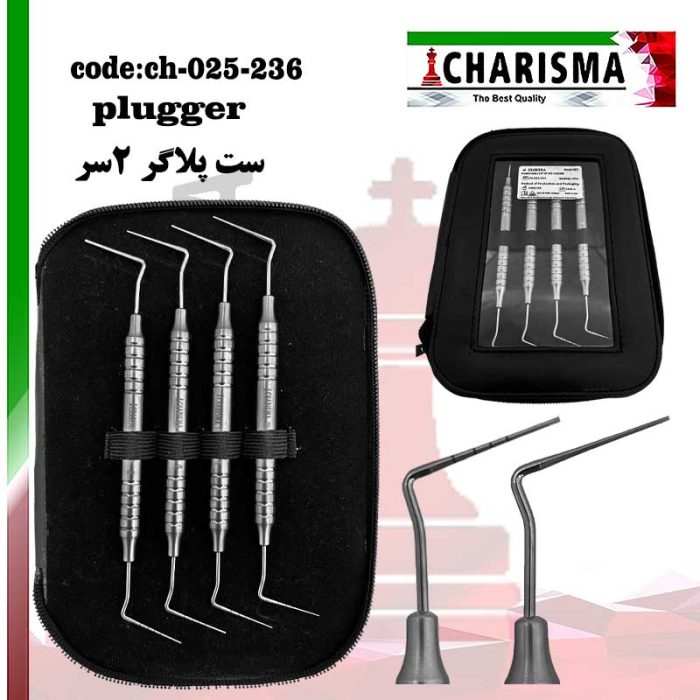 ست 4 عددی پلاگر نیکل تیتانیوم( دوسر ) کاریزما