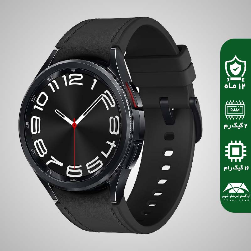 ساعت هوشمند گلکسی واچ ۶ کلاسیک 43 میلی متری مدل Galaxy Watch 6 Classic (R950)