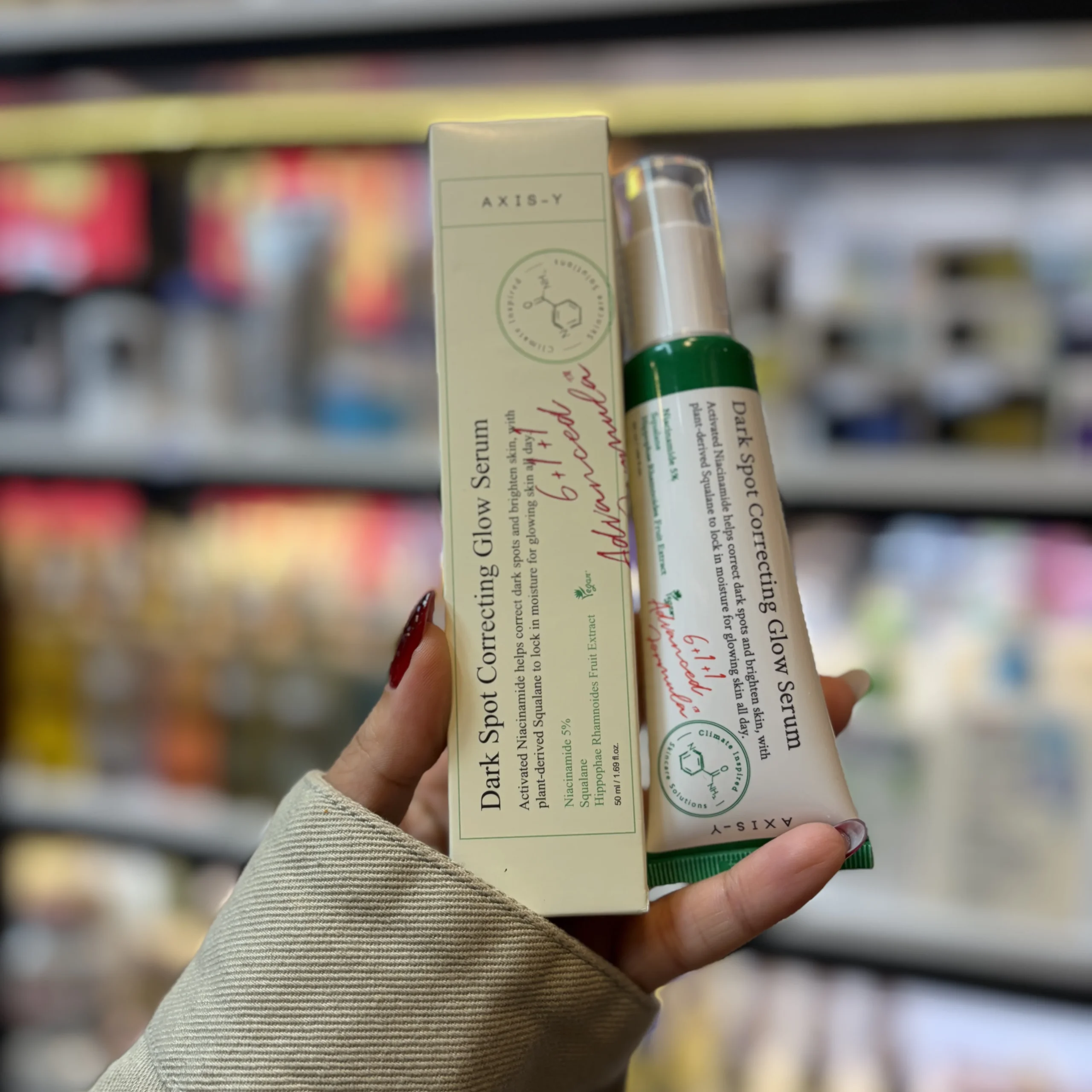 سرم ضد لک و روشن کننده اکسیس وای مدل Dark Spot Correcting Glow