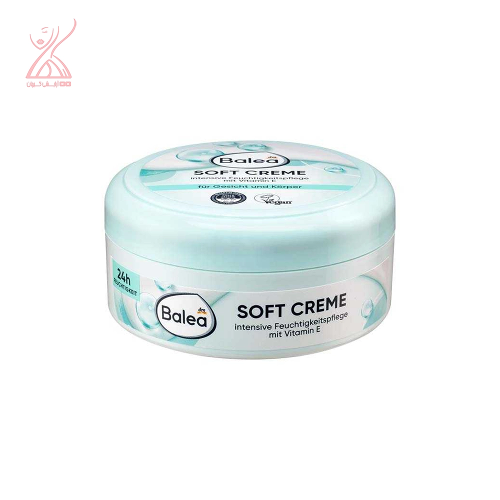 کرم مرطوب کننده صورت و بدن باله آ Balea Soft Cream