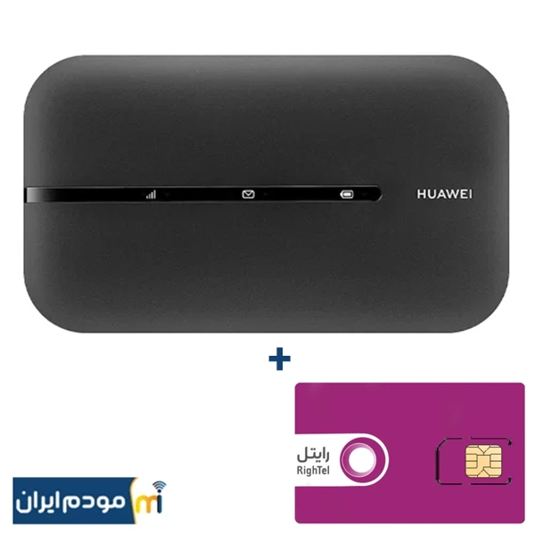 مودم جیبی TD-LTE / 4.5 G هوآوی مدل E5783-330 به سفارش سویالینک Soyealink + سیمکارت رایتل و بسته اولیه