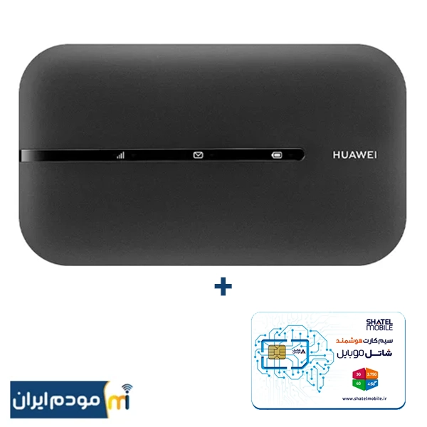 مودم جیبی TD-LTE / 4.5 G هوآوی مدل E5783-330 به سفارش سویالینک Soyealink + سیمکارت شاتل و بسته اولیه