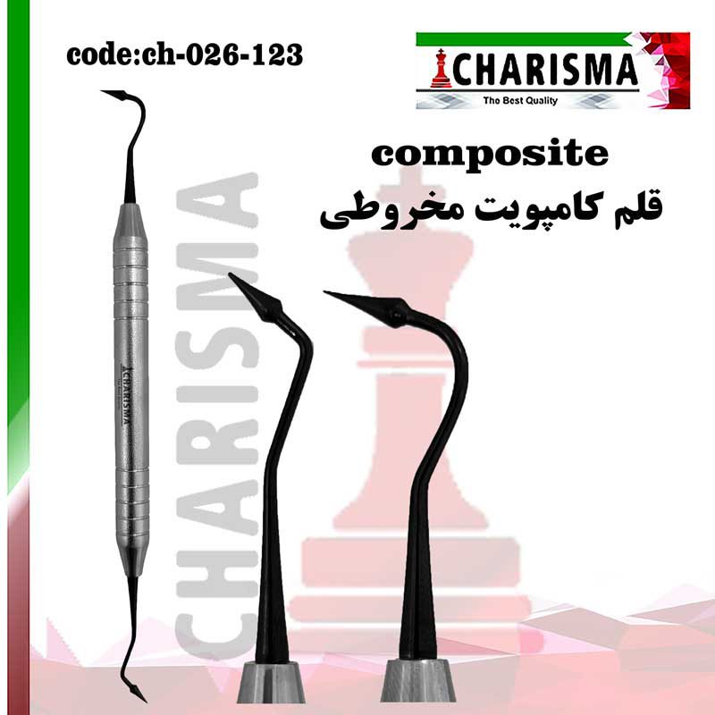 قلم کامپوزیت مخروطی روکش تیتانیوم مشکی کاریزما