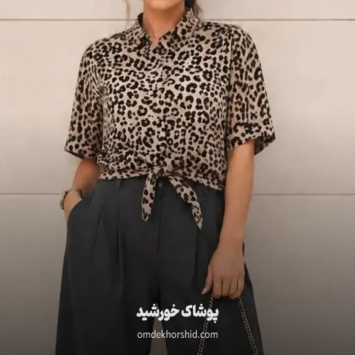 شومیز پلنگی جلو گره ای