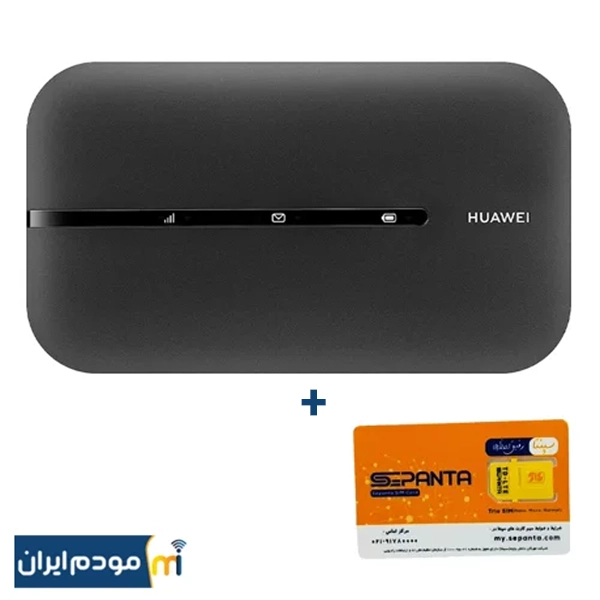 مودم جیبی TD-LTE / 4.5 G هوآوی مدل E5783-330 به سفارش سویالینک Soyealink + سیمکارت سپنتا و بسته اولیه