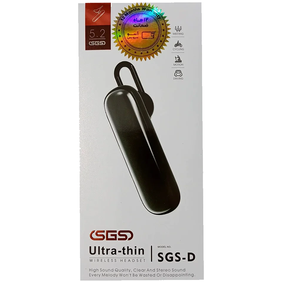 هندزفری بیسیم SGS-D بلوتوث ۵.۲ تک گوش