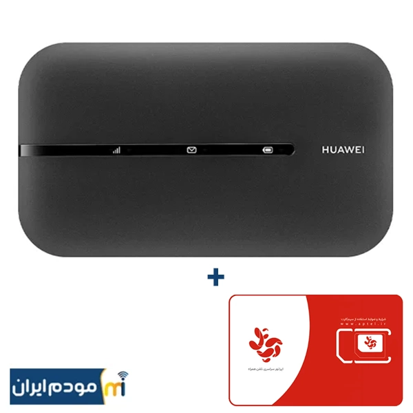 مودم جیبی TD-LTE / 4.5 G هوآوی مدل E5783-330 به سفارش سویالینک Soyealink + سیمکارت آپتل و بسته اولیه