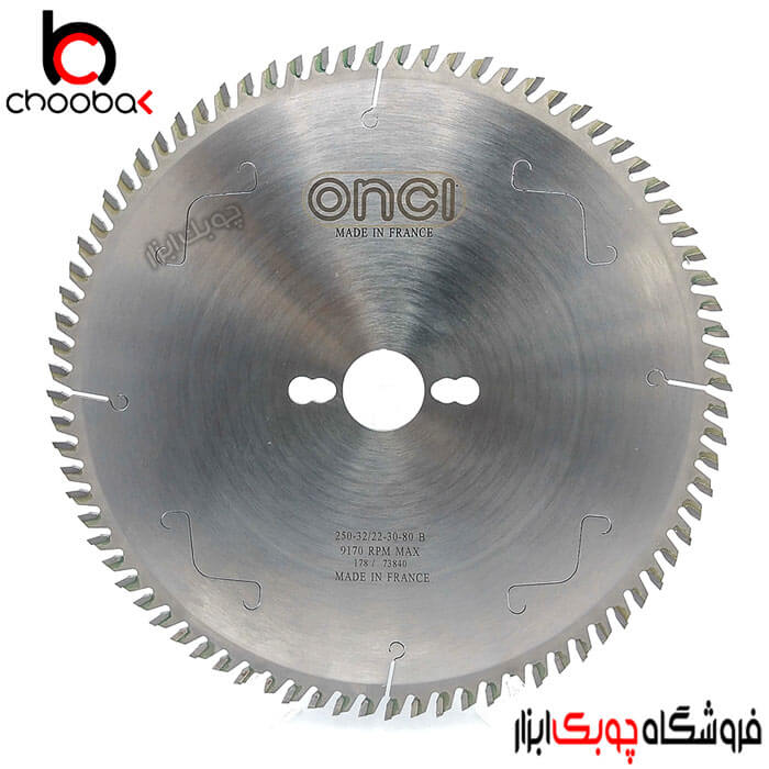 اره الماس چوب بر قطر 25 سانتیمتر 80 دندانه ONCI
