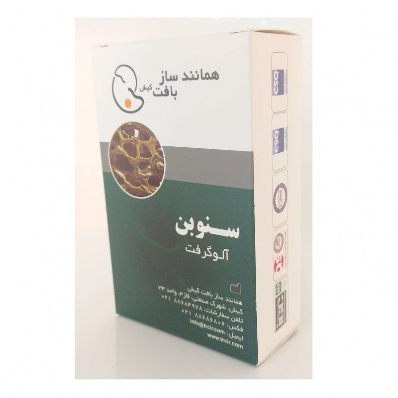 پوتی دمینرال همانندساز کیش DFDBA Putty