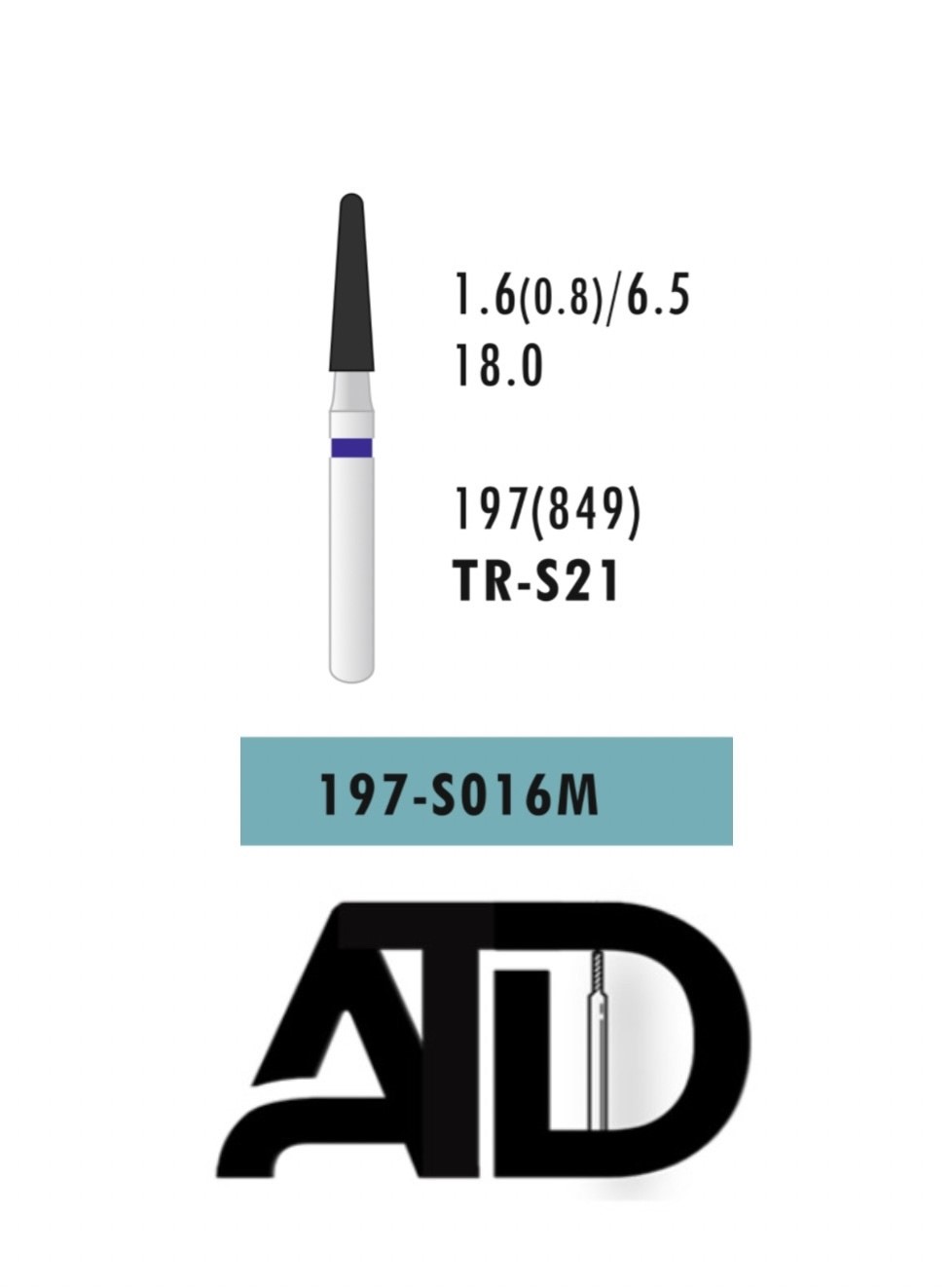 فرز کوتاه ATD Round End Cone (بسته 5 عددی)