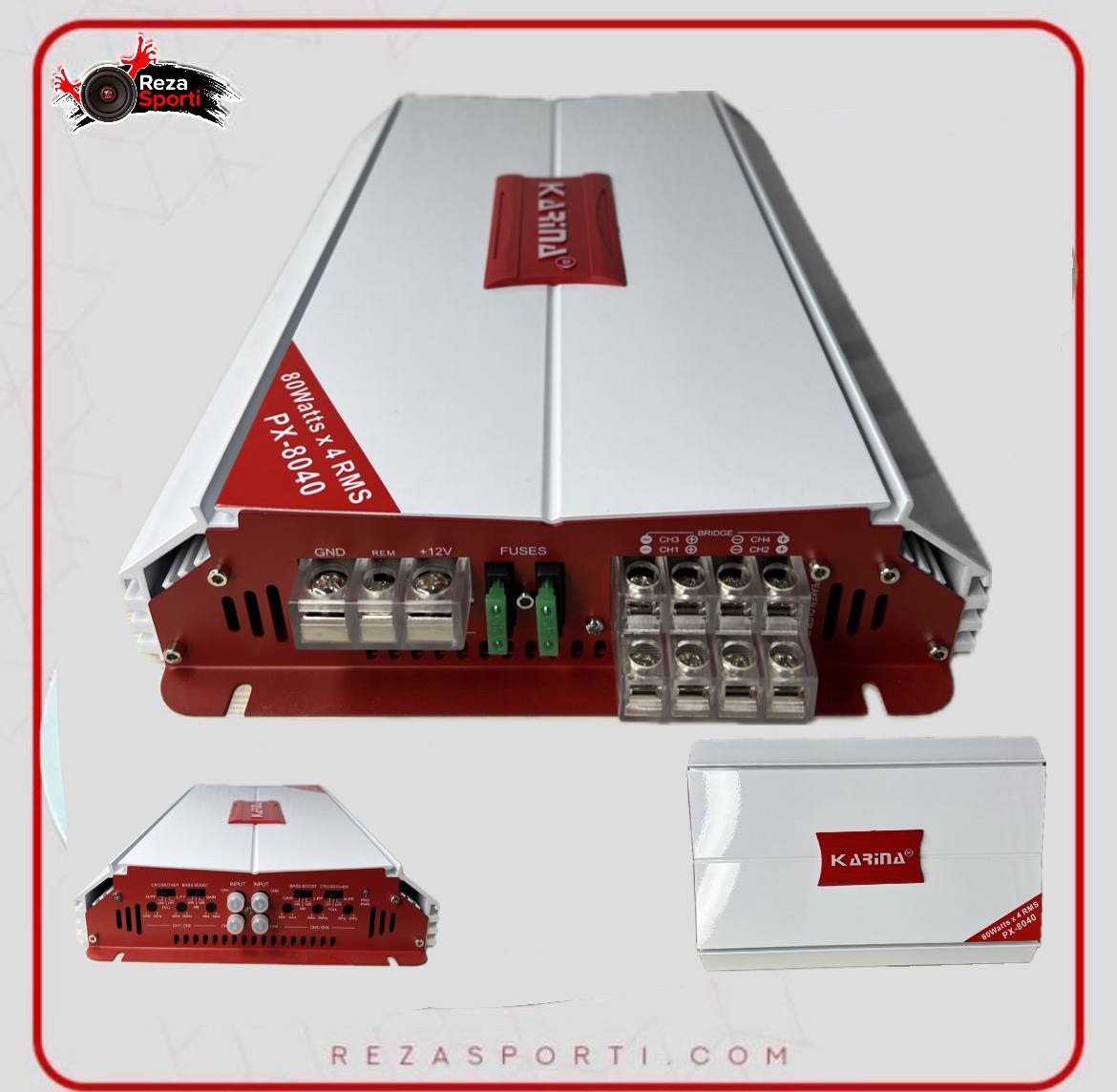 خرید آمپلی فایر کارینا مدل PX-8040