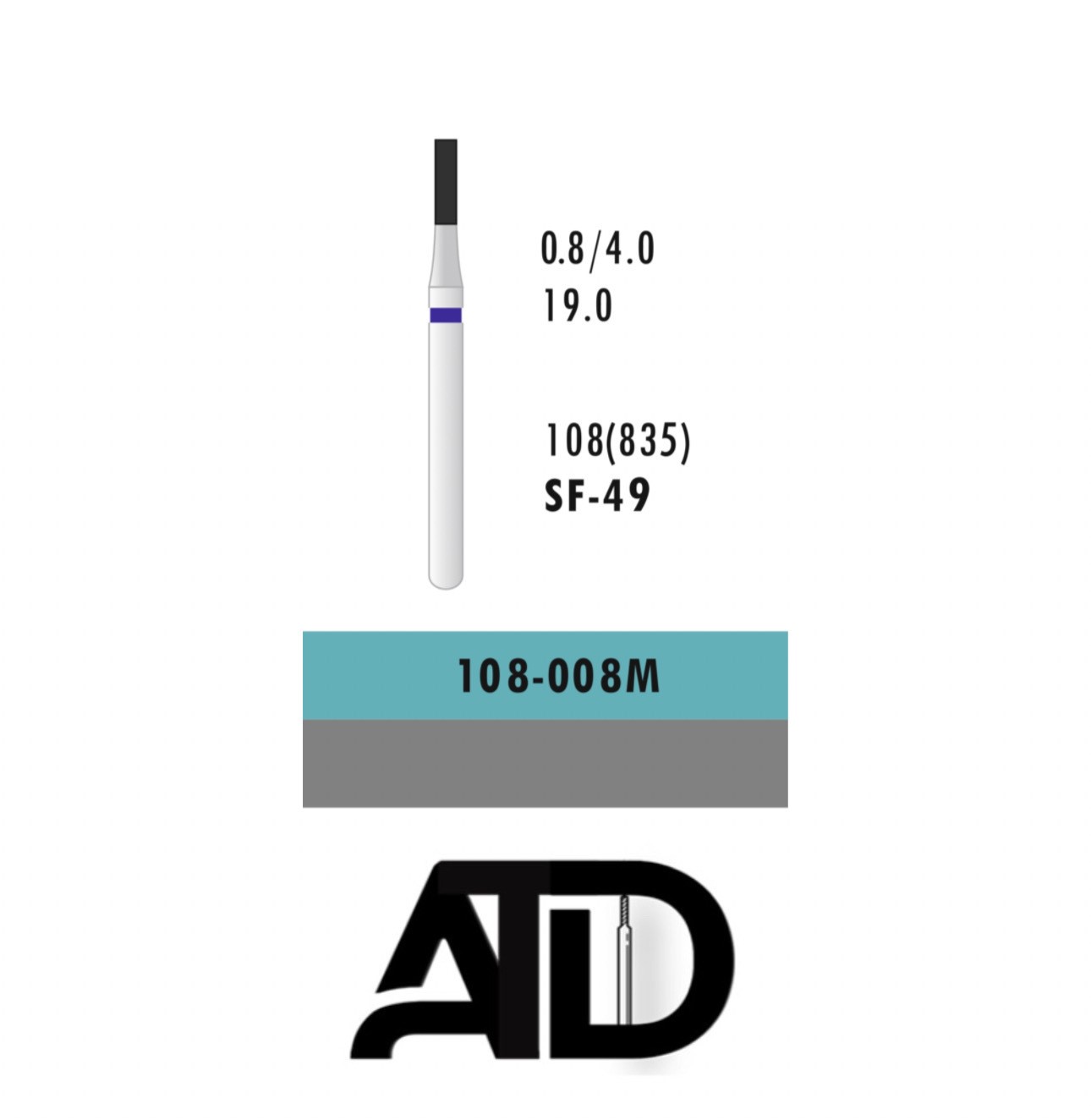 فرز ATD Flat End Clylinder (بسته 5 عددی)