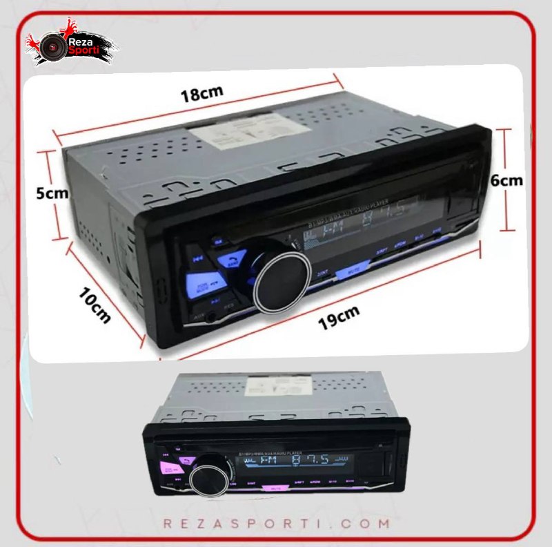 پخش خودرو گلد مدل EF-7268