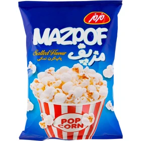 پاپ کرن نمکي مزمز