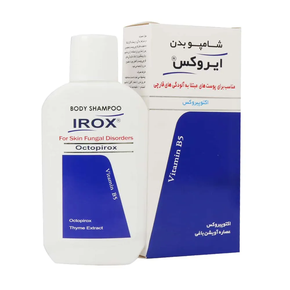 شامپو بدن ضد قارچ اکتو پیروکس 1 درصد ایروکس 200 میلی لیتر