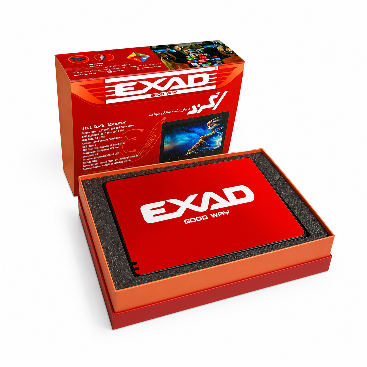 مانیتور پشت صندلی اگزد مدل EX-1088