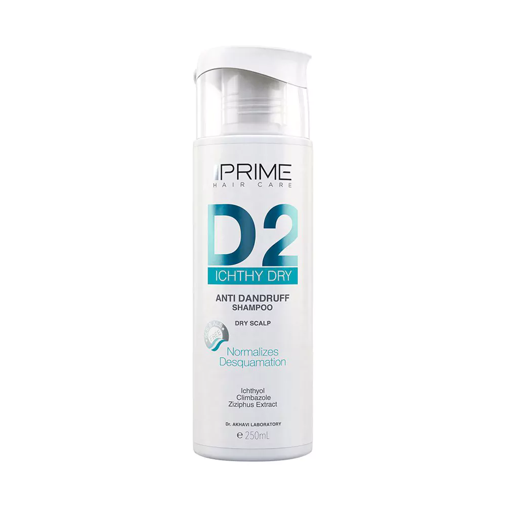 شامپو ضد شوره موهای خشک پرایم مدل Ichthy Dry D2 حجم 250 میلی لیتر