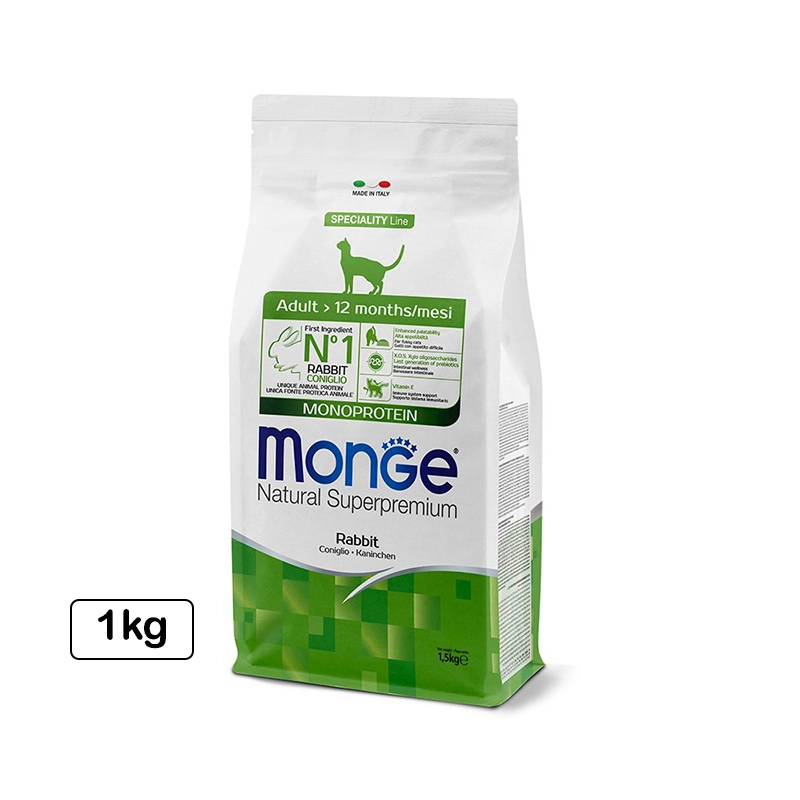 غذای خشک گربه بالغ مدل Monge Natural Superpremium Monoprotein Adult Cat Rabbit طعم خرگوش وزن 1 کیلوگرم فله ای