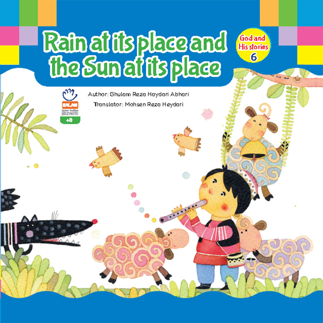BOOK Rain at its place and the Sun at its place
