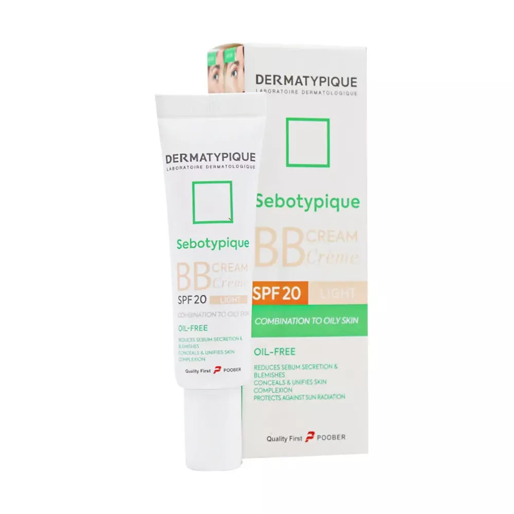 بی بی کرم درماتیپیک با SPF20 حجم 30 میلی لیتر