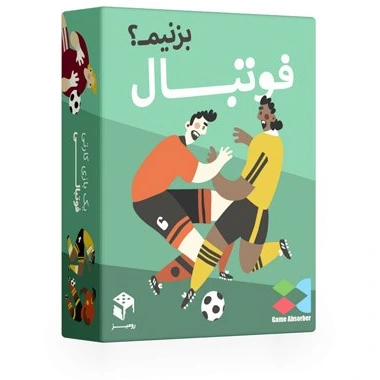بازی فکری فوتبال بزنیم