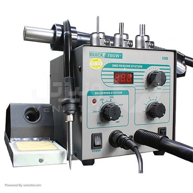 دستگاه هویه کوئیک مدل 706W Plus