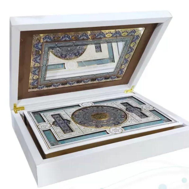 قرآن وزیری بدون ترجمه گلاسه گالینگور سفید عروس جعبه دار پلاک رنگی با آینه نفیس کادویی
