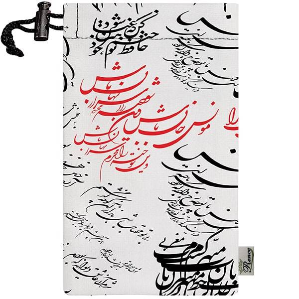 کاور عینک مخمل رنس مدل X1-10012