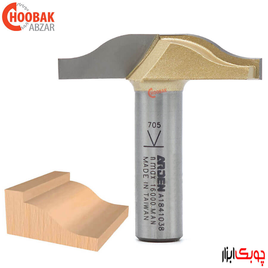 تیغ تونیک ابرویی آردن کد A1841038