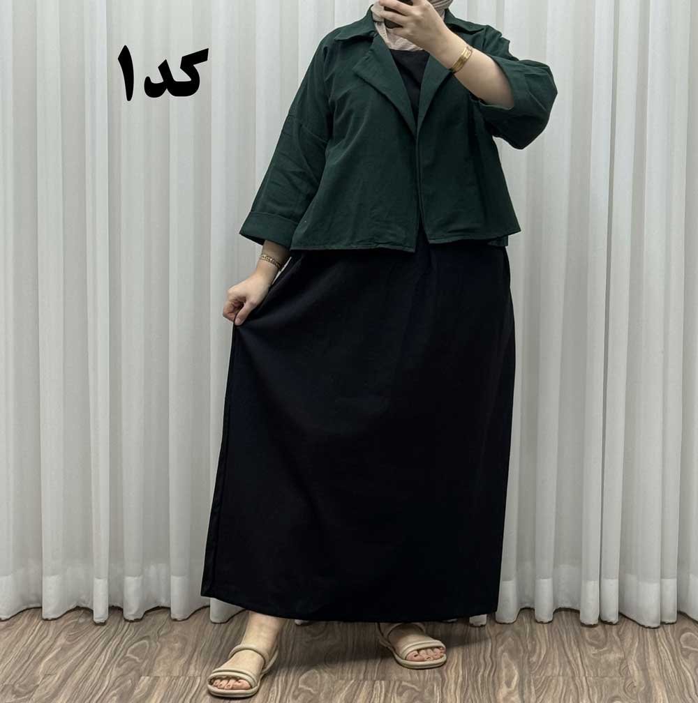 کت سارافون ساده پاموق کد 1527