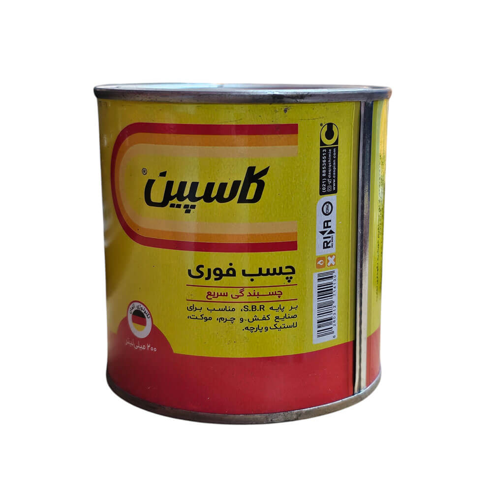 چسب فوری کاسپین ربعی با حجم 200 میلی لیتر