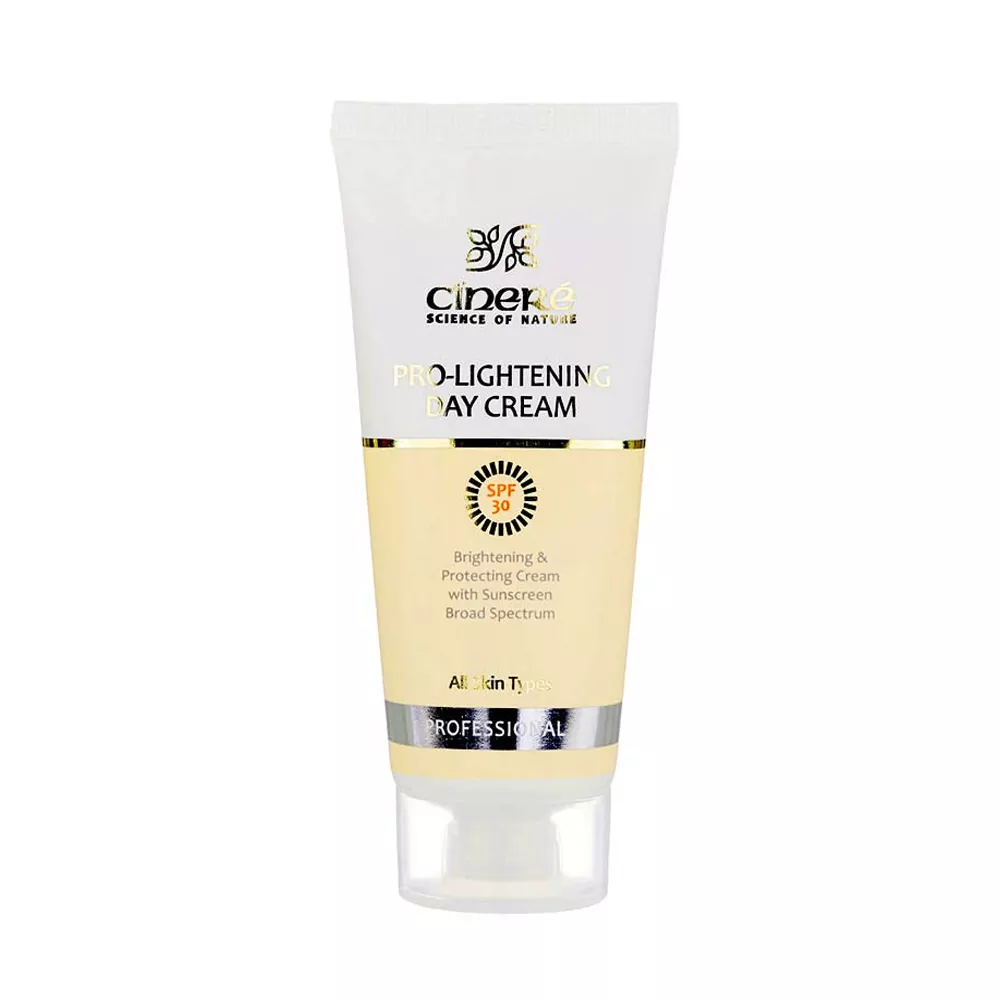 کرم روشن کننده روز SPF30 سینره حجم 65 میلی لیتر