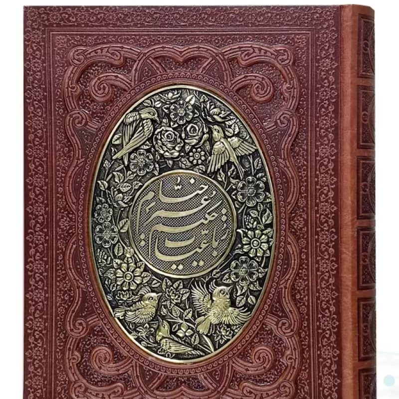 خیام وزیری گلاسه 5زبانه چرم جعبه دار برجسته پلاک فلزی طرح مس نفیس
