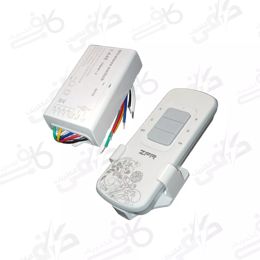 ریموت لوستر 4 کانال ZFR