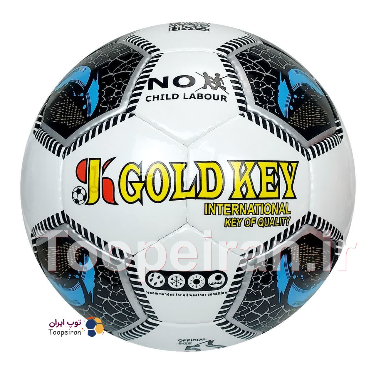 توپ فوتبال گلد کی Gold Key اورجینال سایز5