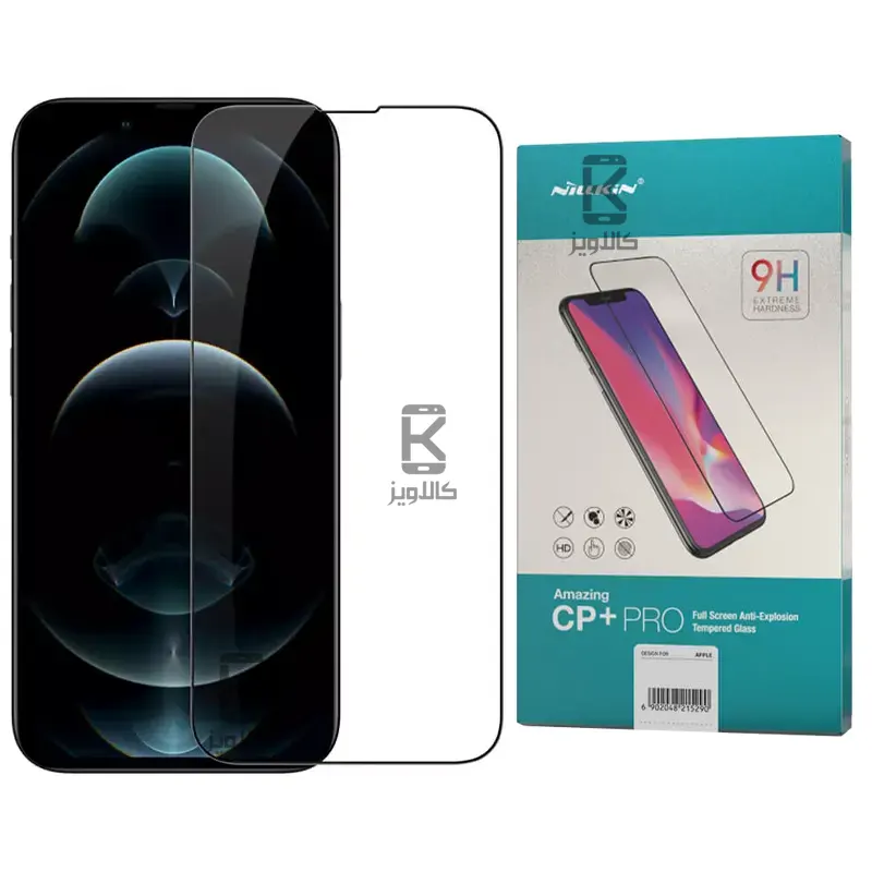 گلس نیلکین Apple iPhone 16e مدل CP+PRO