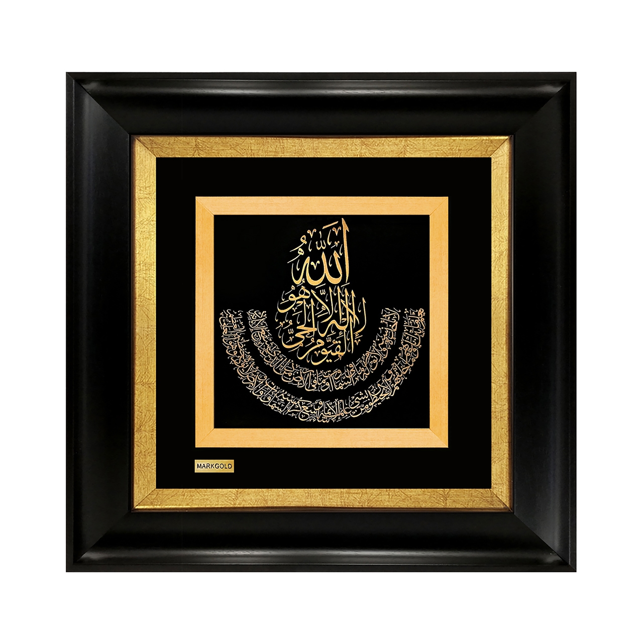 تابلو طلاکوب آیت الکرسی