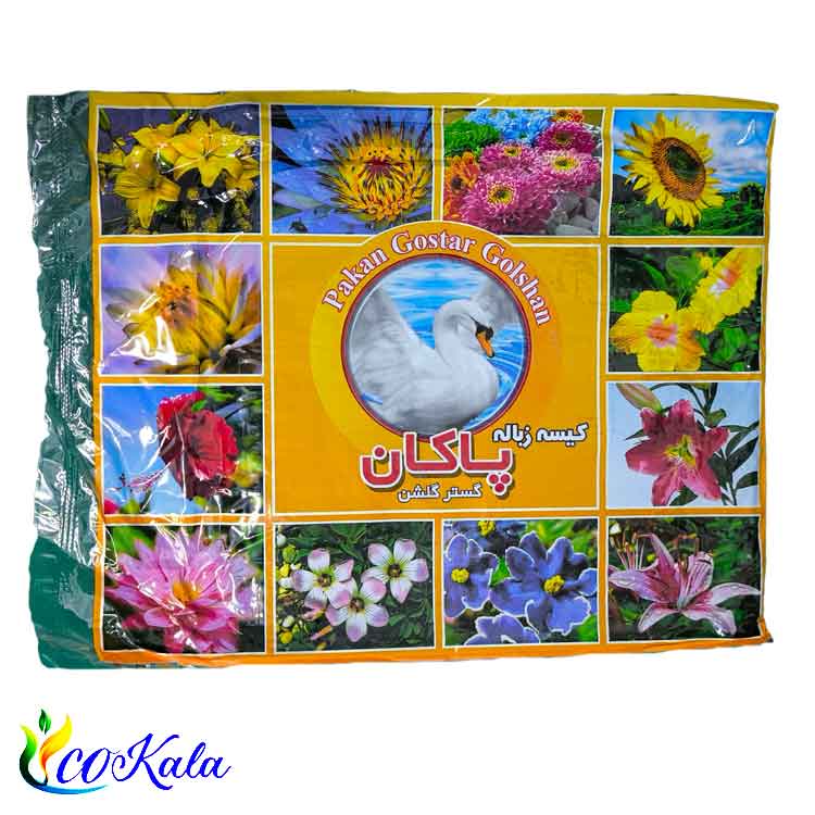 کیسه زباله نایلونی پاکان