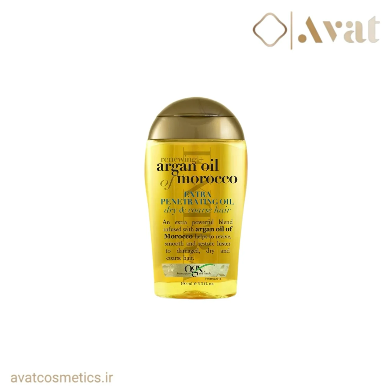 روغن آرگان موی خشک او جی ایکس | OGX Argan Oil Of Moroco Extra Penetrating Oil