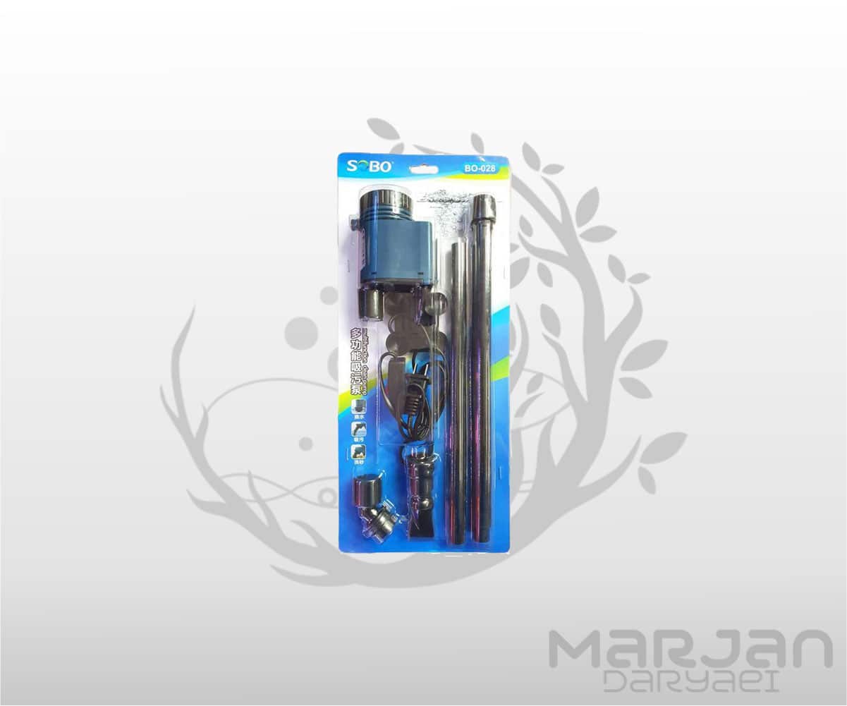 سیفون آکواریوم سوبو مدل BO-028