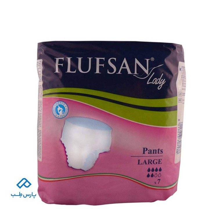 پوشینه شورتی بانوان بزرگ 7 عددی فلوفسان