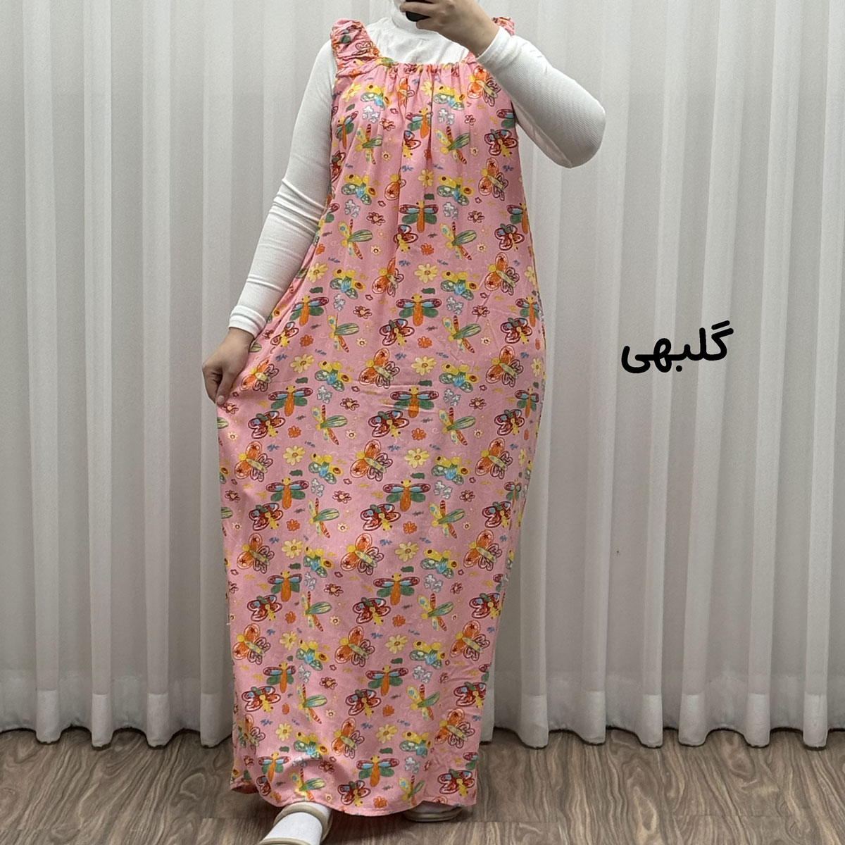 پیراهن ساحلی زنانه آستین حلقه مدل سنجاقک کد R2002